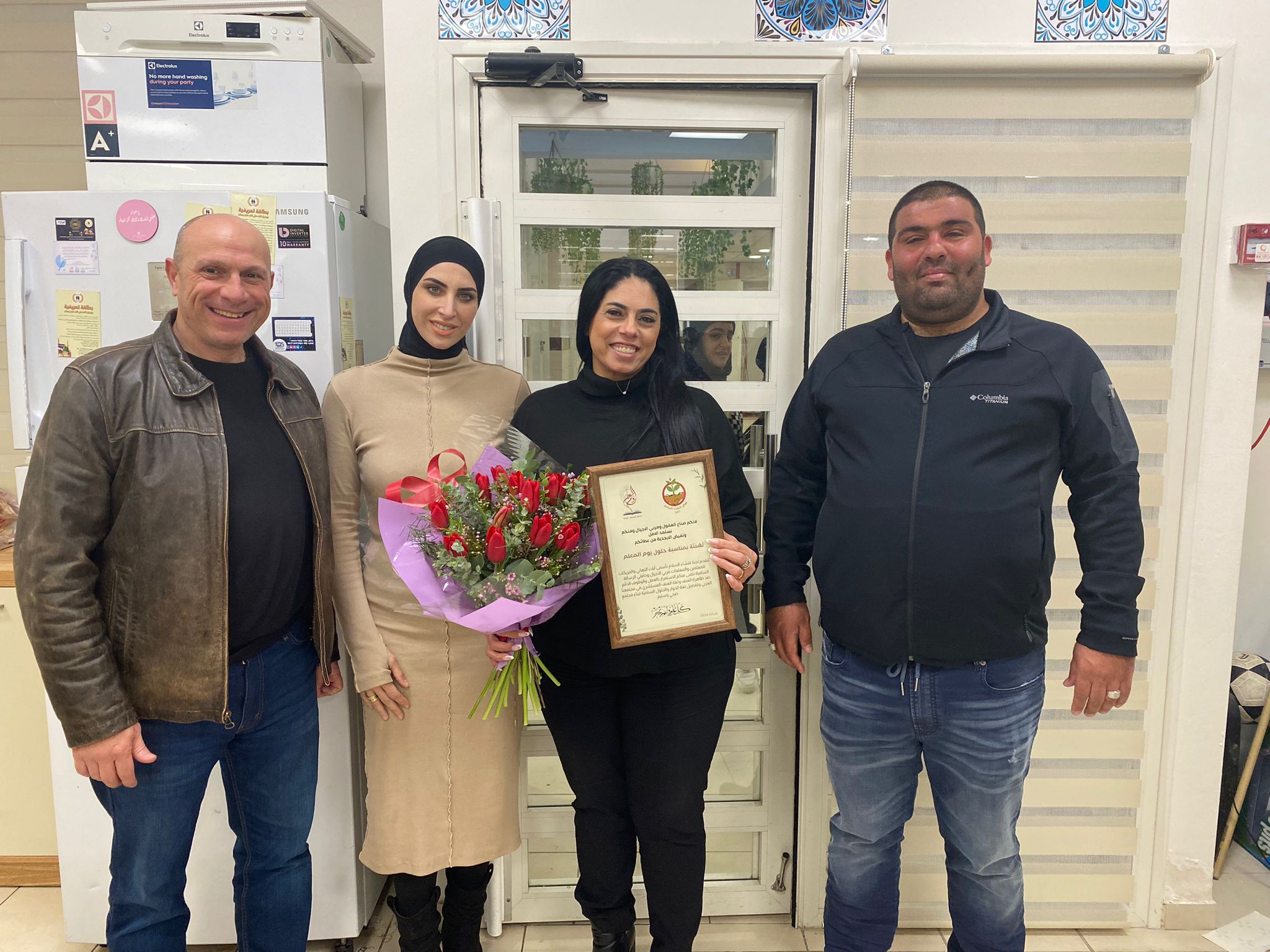 WhatsApp Image 2024-02-14 at 19.15.59.jpeg